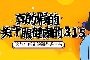 弗拉门戈祝福费利佩：感谢你带来精彩的表演，会一直想念你