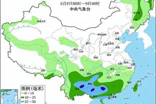 新利体育客户端下载平台截图2