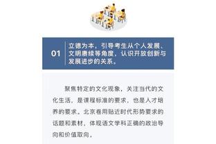 英媒盘点足坛最富夫妇：小贝&维多利亚4.12亿居首，C罗&乔治娜第2