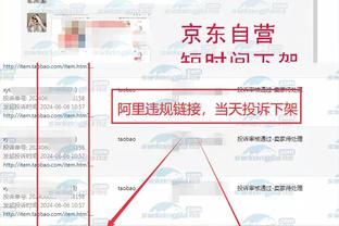 成耀东：国奥队在意志品质方面表现得非常不错，必须与强队过招