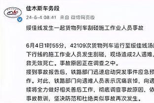 德拉富恩特上场赛后制止加维高强度训练，继续首发是球员自身意愿